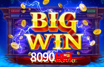 Seasonal Promotions 8090bet